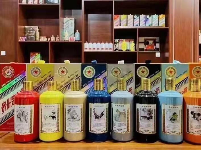 临江生肖酒回收